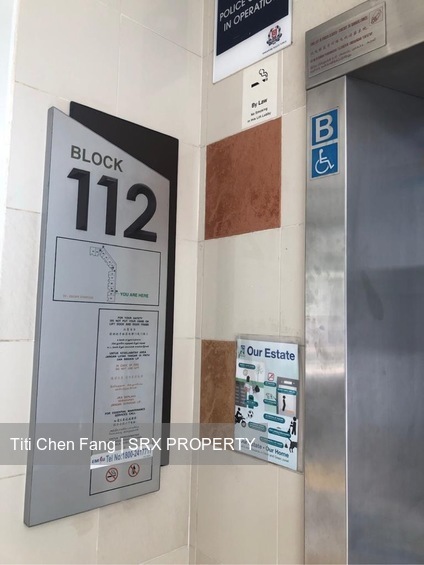 Bishan Street 12 thumbnail photo